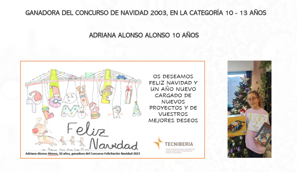 Felicidades Ricardo y Adriana, ganadores del concurso Felicitación Navidad 2023 2 Adriana Alonso