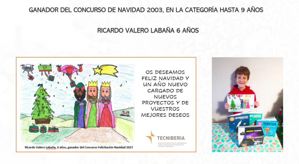 Felicidades Ricardo y Adriana, ganadores del concurso Felicitación Navidad 2023 1 Ricardo Valero